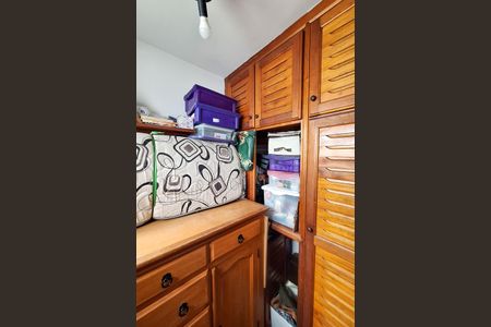 Apartamento à venda com 90m², 2 quartos e 1 vaga Apartamento à venda com 90m², 2 quartos e 1 vagaQuarto de Serviço