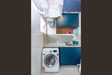 Apartamento à venda com 95m², 2 quartos e 2 vagasÁrea de Serviço