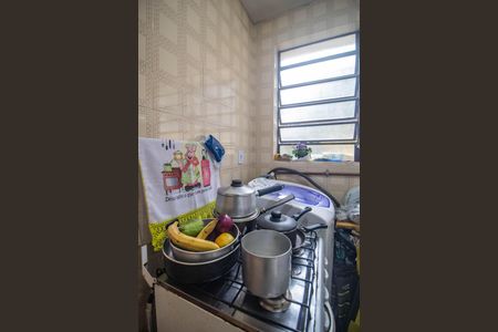 Apartamento à venda com 39m², 1 quarto e sem vaga Apartamento à venda com 39m², 1 quarto e sem vagaÁrea de Serviço