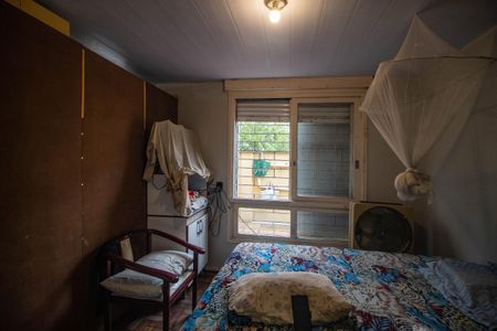 Apartamento à venda com 39m², 1 quarto e sem vaga Apartamento à venda com 39m², 1 quarto e sem vagaQuarto