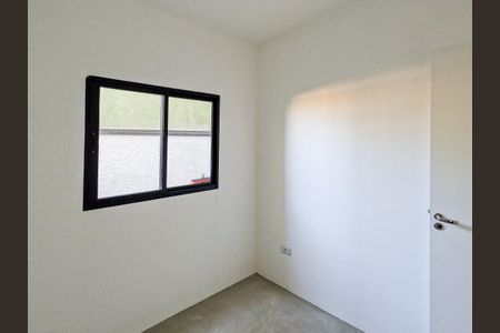 Apartamento à venda com 63m², 2 quartos e 1 vagaQuarto 1