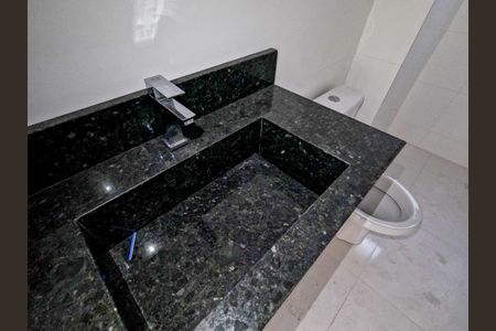 Apartamento à venda com 63m², 2 quartos e 1 vagaBanheiro da Suíte