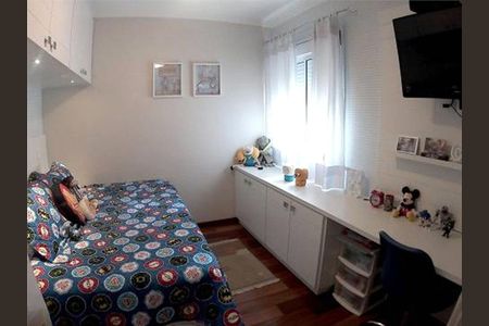 Apartamento à venda com 155m², 3 quartos e 2 vagas