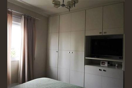 Apartamento à venda com 155m², 3 quartos e 2 vagas