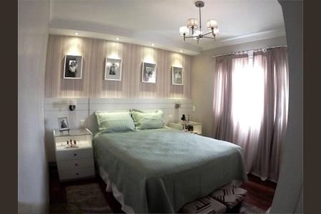 Apartamento à venda com 155m², 3 quartos e 2 vagas