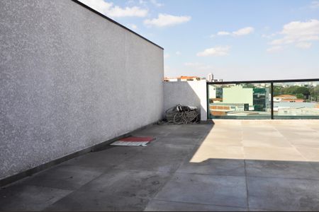 Apartamento à venda com 104m², 2 quartos e 1 vagaDetalhe - Quintal