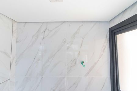 Apartamento à venda com 46m², 2 quartos e sem vagaBanheiro