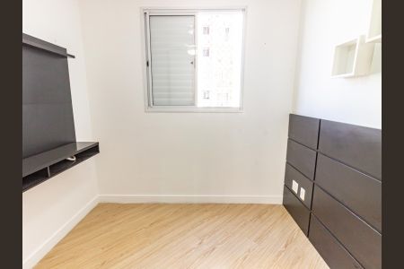 Apartamento à venda com 62m², 2 quartos e 1 vagaQuarto 1