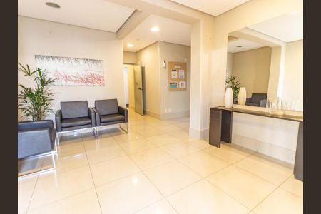 Apartamento à venda com 62m², 2 quartos e 1 vagaÁrea comum - Hall