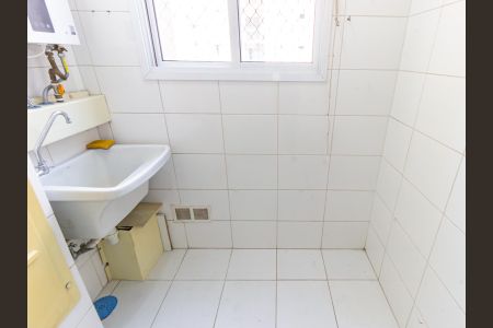 Apartamento à venda com 62m², 2 quartos e 1 vagaÁrea de Serviço