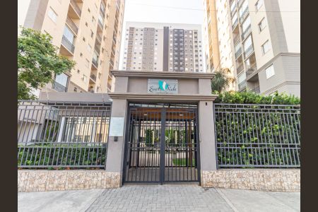 Apartamento à venda com 62m², 2 quartos e 1 vagaFachada