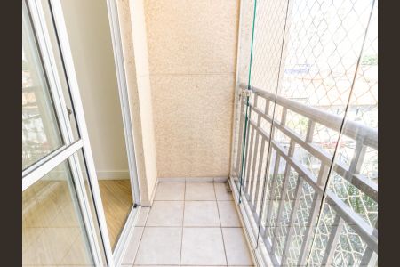 Apartamento à venda com 62m², 2 quartos e 1 vagaVaranda