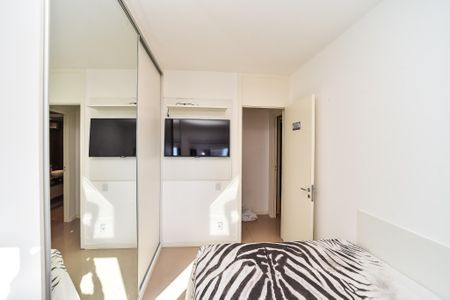Apartamento para alugar com 90m², 2 quartos e 1 vagaQuarto 