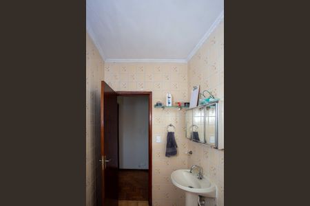 Casa à venda com 232m², 4 quartos e 2 vagasBanheiro Social 2