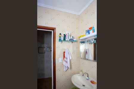 Casa à venda com 232m², 4 quartos e 2 vagasBanheiro Social 1