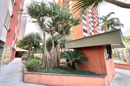 Apartamento à venda com 75m², 3 quartos e 2 vagas Apartamento à venda com 75m², 3 quartos e 2 vagasHall de entrada