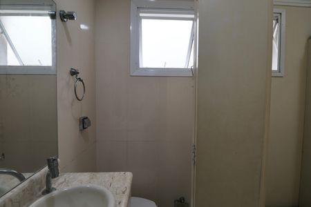 Apartamento para alugar com 126m², 4 quartos e 2 vagas Apartamento para alugar com 126m², 4 quartos e 2 vagasBanheiro de serviço