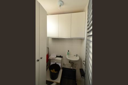 Apartamento à venda com 136m², 3 quartos e 3 vagas Apartamento à venda com 136m², 3 quartos e 3 vagasArea serviço