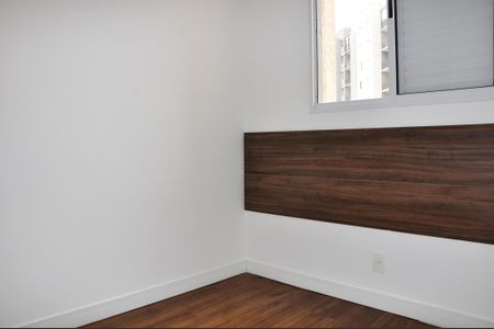 Apartamento à venda com 50m², 2 quartos e 1 vagaQuarto 01