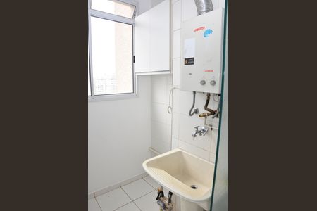 Apartamento à venda com 50m², 2 quartos e 1 vagaÁrea de Serviço