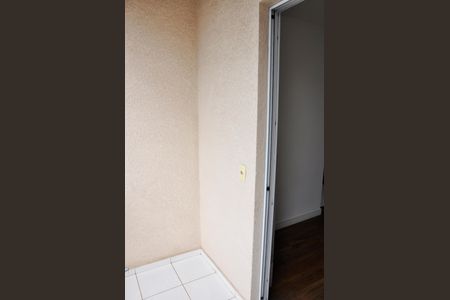 Apartamento à venda com 50m², 2 quartos e 1 vagaSacada