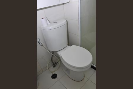 Apartamento à venda com 50m², 2 quartos e 1 vaga Banheiro Social