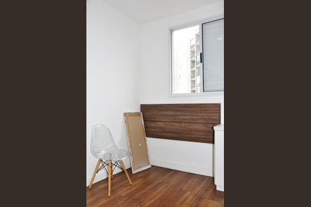 Apartamento à venda com 50m², 2 quartos e 1 vagaQuarto 02