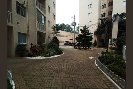 Apartamento à venda com 50m², 2 quartos e 1 vagaÁrea comum