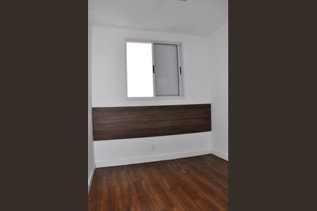 Apartamento à venda com 50m², 2 quartos e 1 vagaQuarto 01