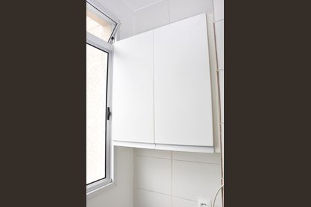 Apartamento à venda com 50m², 2 quartos e 1 vagaÁrea de Serviço