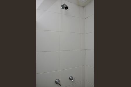 Apartamento à venda com 50m², 2 quartos e 1 vaga Banheiro Social