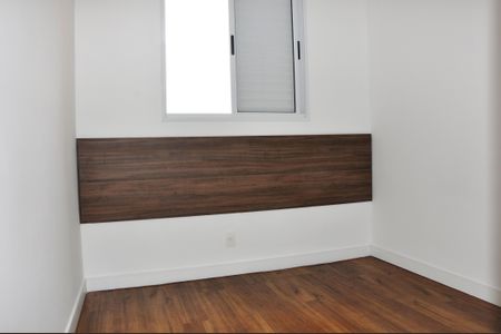 Apartamento à venda com 50m², 2 quartos e 1 vagaQuarto 01