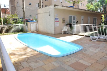 Apartamento à venda com 50m², 2 quartos e 1 vagaÁrea comum