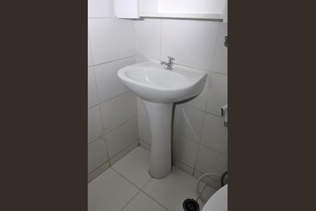 Apartamento à venda com 50m², 2 quartos e 1 vaga Banheiro Social