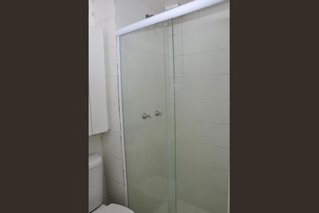 Apartamento à venda com 50m², 2 quartos e 1 vaga Banheiro Social