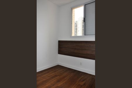 Apartamento à venda com 50m², 2 quartos e 1 vagaQuarto 01