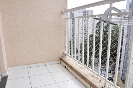 Apartamento à venda com 50m², 2 quartos e 1 vagaSacada