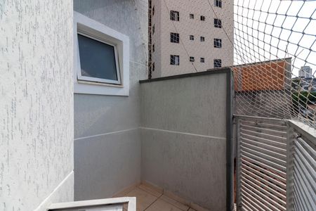 Casa à venda com 260m², 3 quartos e 5 vagas Casa à venda com 260m², 3 quartos e 5 vagasVaranda da Suíte 1