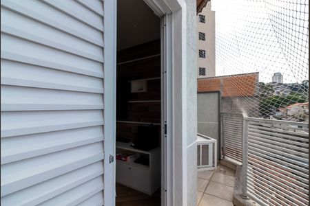 Casa à venda com 260m², 3 quartos e 5 vagas Casa à venda com 260m², 3 quartos e 5 vagasVaranda da Suíte 1