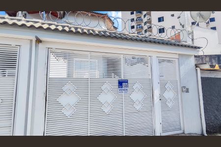 Casa à venda com 260m², 3 quartos e 5 vagas Casa à venda com 260m², 3 quartos e 5 vagasFachada