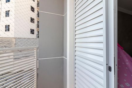 Casa à venda com 260m², 3 quartos e 5 vagas Casa à venda com 260m², 3 quartos e 5 vagasVaranda da Suíte 2