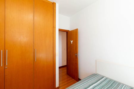 Apartamento à venda com 125m², 3 quartos e 2 vagasQuarto 1