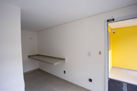 Studio para alugar com 20m², 1 quarto e sem vagaLavanderia