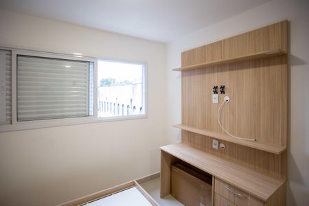 Studio para alugar com 20m², 1 quarto e sem vagaStudio