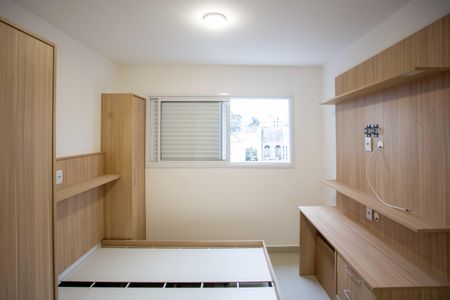 Studio para alugar com 20m², 1 quarto e sem vagaStudio