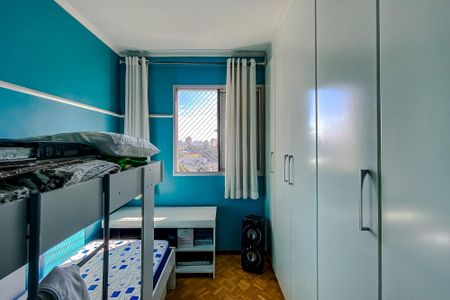 Apartamento à venda com 82m², 3 quartos e 2 vagasQuarto 1