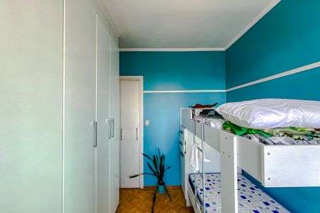 Apartamento à venda com 82m², 3 quartos e 2 vagasQuarto 1