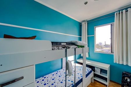 Apartamento à venda com 82m², 3 quartos e 2 vagasQuarto 1