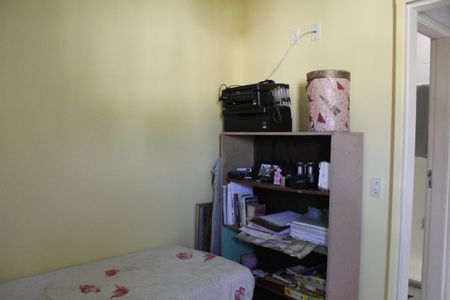 Casa de condomínio à venda com 55m², 2 quartos e 1 vagaQuarto 2