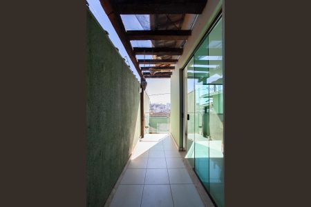 Casa à venda com 303m², 4 quartos e 6 vagasVaranda da Sala 2